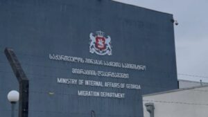 Ужесточение миграционного законодательства окончательно одобрил парламент Грузии